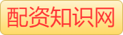 股票杠杆是什么-股票杠杆配资合法吗
